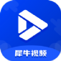 犀牛視頻安卓客戶端
