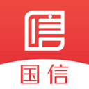 國(guó)信最新版