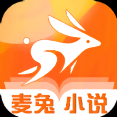 麥兔小說(shuō)