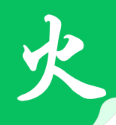 烽火中文