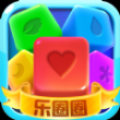 爱上乐圈圈红包版