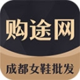 GO2货源APP