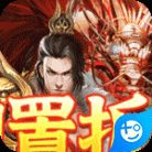 武器之王送vip10和50万钻石版 v1.0.0 安卓版